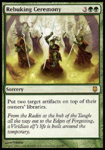 Cerimonia di Disapprovazione - Darksteel (Rare) [DST-82]