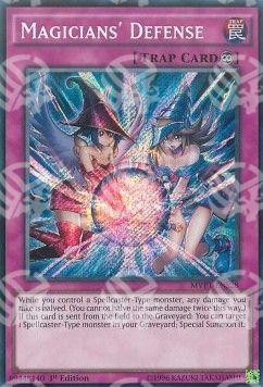 Difesa del Mago - The Dark Side of Dimensions Movie Pack (Secret Rare) [MVP1-S28]