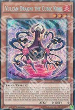 Vulcano Dragni il Re Cubico - The Dark Side of Dimensions Movie Pack (Secret Rare) [MVP1-S37]
