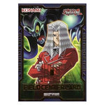 Duel Devastator: Maximillion Pegasus Field Center Card - Duel Devastator