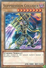 Acceleratore di Soppressione - Chaos Impact (Common) [CHIM-001]