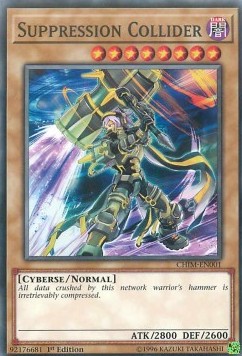 Acceleratore di Soppressione - Chaos Impact (Common) [CHIM-001]