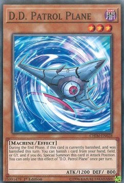 Navicella Pattuglia D.D. - Chaos Impact (Common) [CHIM-028]