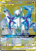 Arceus & Dialga & Palkia GX - Eclissi Cosmica (Ultra Rare) [CEC-220]