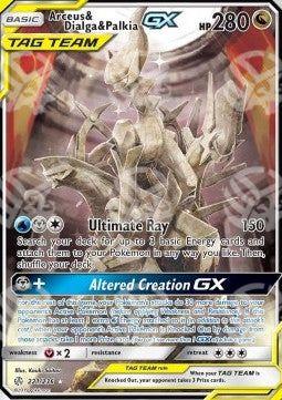 Arceus & Dialga & Palkia GX - Eclissi Cosmica (Ultra Rare) [CEC-221]
