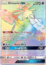 Oricorio GX - Eclissi Cosmica (Secret Rare) [CEC-255]