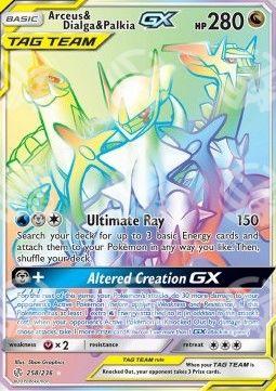 Arceus & Dialga & Palkia GX - Eclissi Cosmica (Secret Rare) [CEC-258]