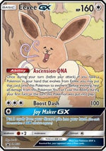 Eevee GX - SM Black Star Promos (Promo) [SM-233]