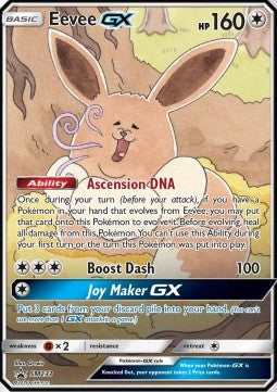 Eevee GX - SM Black Star Promos (Promo) [SM-233]