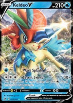 Keldeo V - Spada e Scudo (Ultra Rare) [SSH-53]