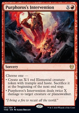 Intervento di Purforos - Theros Beyond Death (Rare) [THB-151]