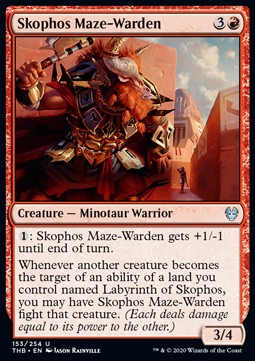 Guardiano del Dedalo di Skofos - Theros Beyond Death (Uncommon) [THB-153]