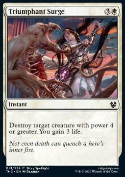 Impeto Trionfante - Theros Beyond Death (Common) [THB-41]