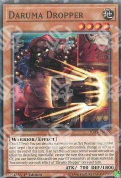 Casca Daruma - Ignition Assault (Common) [IGAS-029]