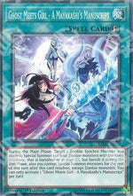Fantasma incontra Ragazza - Un Manoscritto di Mayakashi - Ignition Assault (Common) [IGAS-063]