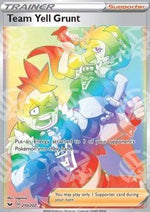 Recluta del Team Yell - Spada e Scudo (Secret Rare) [SSH-210]