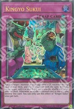 Kingyo Sukui - Duel Overload (Ultra Rare) [DUOV-031]