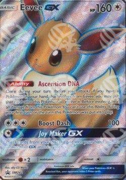 Eevee GX - SM Black Star Promos (Promo) [SM-242]