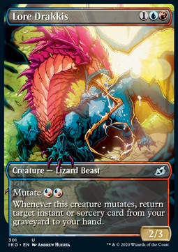 Drakkis della Sapienza - Ikoria: Lair of Behemoths: Extras (Uncommon) [XIKO-301]