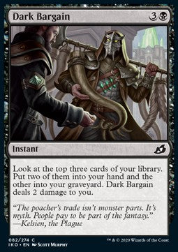 Transazione Oscura - Ikoria: Lair of Behemoths (Common) [IKO-82]