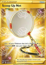 Retino di Recupero - Fragore Ribelle (Secret Rare) [RCL-207]
