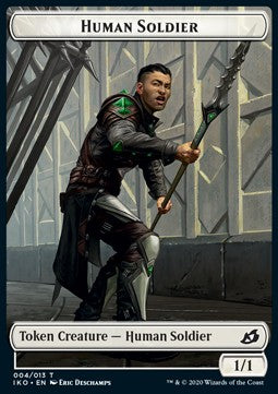 Human Soldier Token (White 1/1) - Ikoria: Lair of Behemoths: Extras (Token) [XIKO-T04]