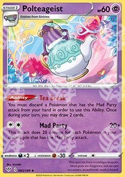 Polteageist - Fiamme Oscure (Uncommon) [DAA-83]