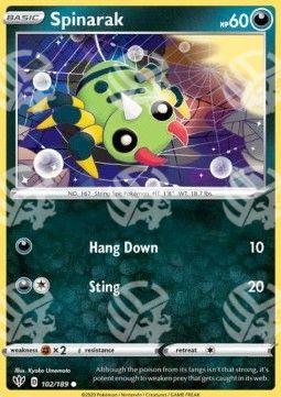 Spinarak - Fiamme Oscure (Common) [DAA-102]