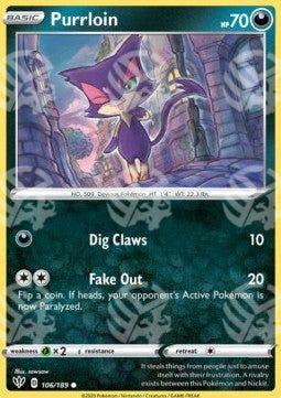 Purrloin - Fiamme Oscure (Common) [DAA-106]