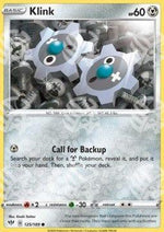 Klink - Fiamme Oscure (Common) [DAA-125]