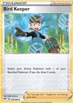 Avicoltore - Fiamme Oscure (Uncommon) [DAA-159]