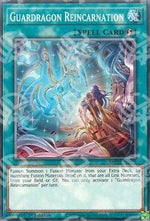 Reincarnazione Guardrago - 2020 Tin of Lost Memories Mega Pack (Common) [MP20-077]