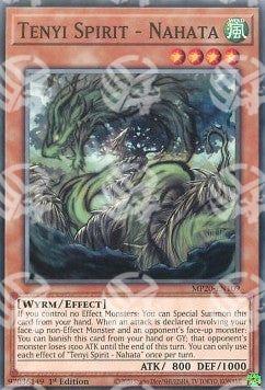 Spirito Tenyi - Nahata - 2020 Tin of Lost Memories Mega Pack (Common) [MP20-109]