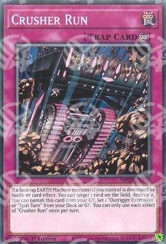 Corsa Frantumatrice - 2020 Tin of Lost Memories Mega Pack (Common) [MP20-195]