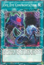Scontro del Malocchio - 2020 Tin of Lost Memories Mega Pack (Common) [MP20-240]