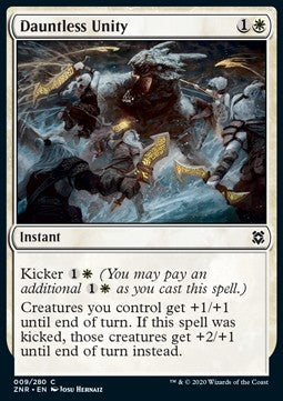 Unità Intrepida - Rinascita di Zendikar (Common) [ZNR-9]