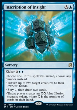 Iscrizione della Conoscenza - Rinascita di Zendikar (Rare) [ZNR-61]