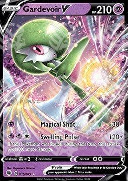 Gardevoir V - Futuri Campioni (Ultra Rare) [CPA-16]