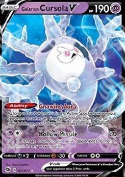 Galarian Cursola V - Futuri Campioni (Ultra Rare) [CPA-21]