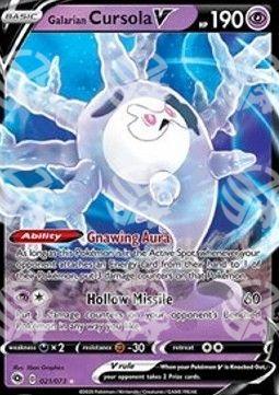 Galarian Cursola V - Futuri Campioni (Ultra Rare) [CPA-21]