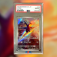 Latias EX, Latios SV7A-070/087 (PSA 10)