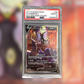 Umbreon Vmax, Umbreon V EVS-215/189 SEQUENZIALI (PSA 10)