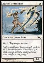 Pietrificatrice Auriok - Mirrodin (Common) [MRD-5]