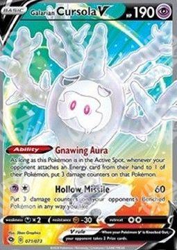 Galarian Cursola V - Futuri Campioni (Ultra Rare) [CPA-71]