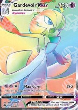 Gardevoir VMAX - Futuri Campioni (Secret Rare) [CPA-76]