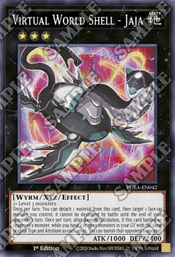 Guscio Mondo Virtuale - Jaja - Phantom Rage (Common) [PHRA-042]