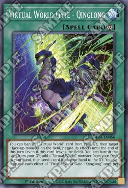 Cancello Mondo Virtuale - Qinglong - Phantom Rage (Common) [PHRA-056]