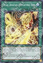 Sconfitta del Male Duplice Avatar - Phantom Rage (Common) [PHRA-059]