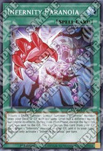 Paranoia Demoneterno - Phantom Rage (Common) [PHRA-060]