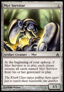 Servitore Myr - Quinta Alba (Common) [5DN-139]
